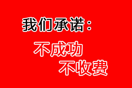 派出所能否受理欠款不还的报案？